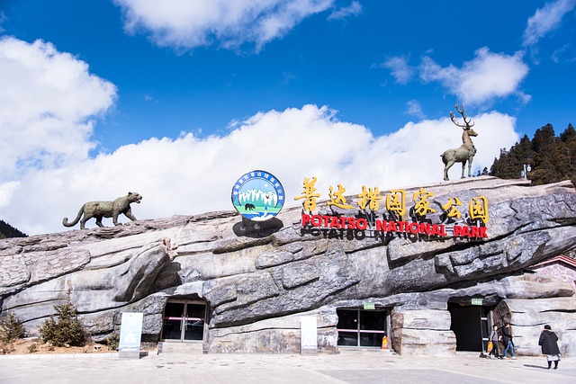 壶口瀑布属于哪个省，陕西旅游必去十大景点